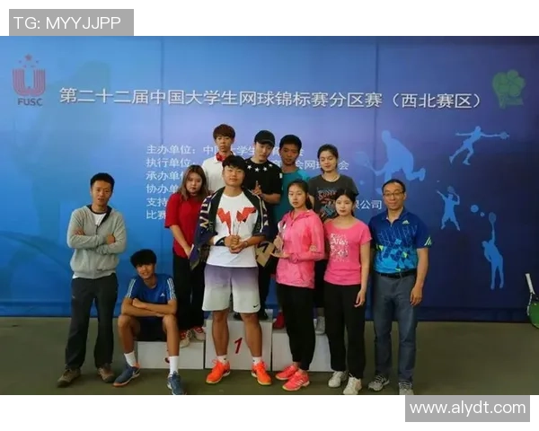 西安网球队强势领跑锦标赛积分榜总分达58分展现实力
